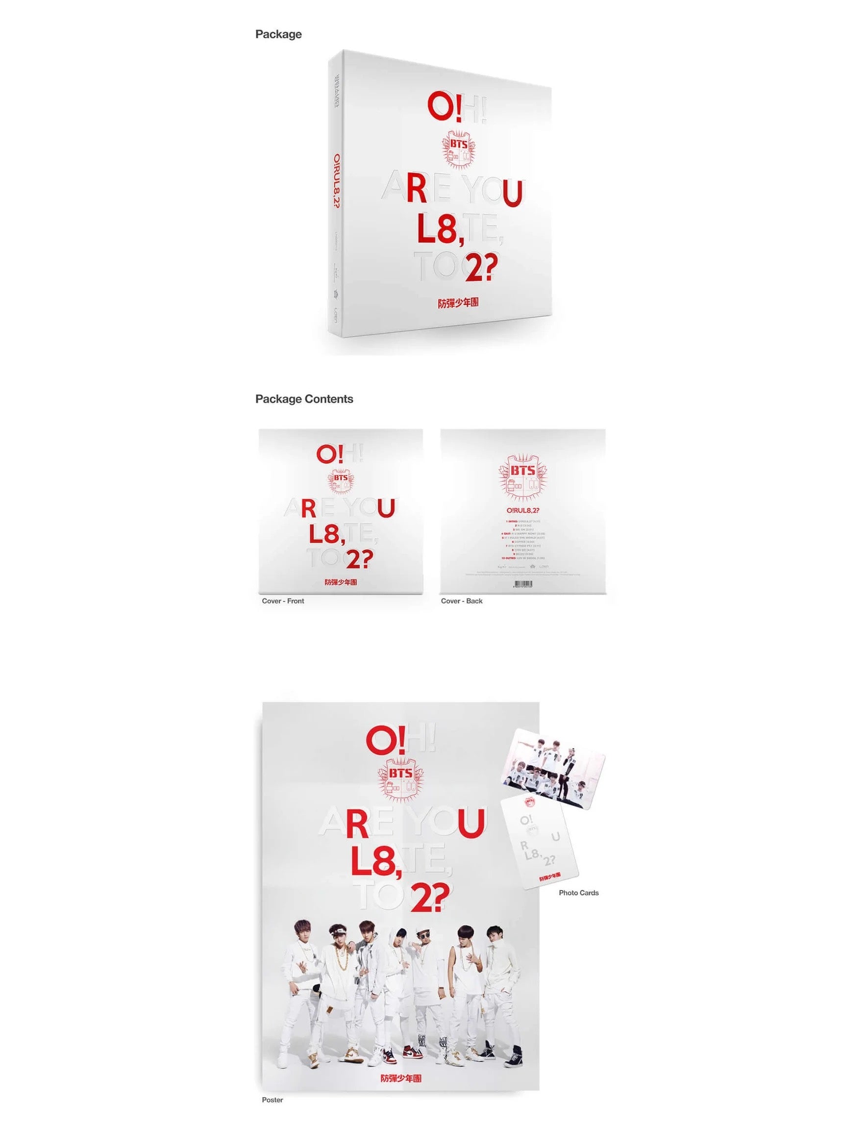 BTS - O!RUL82?