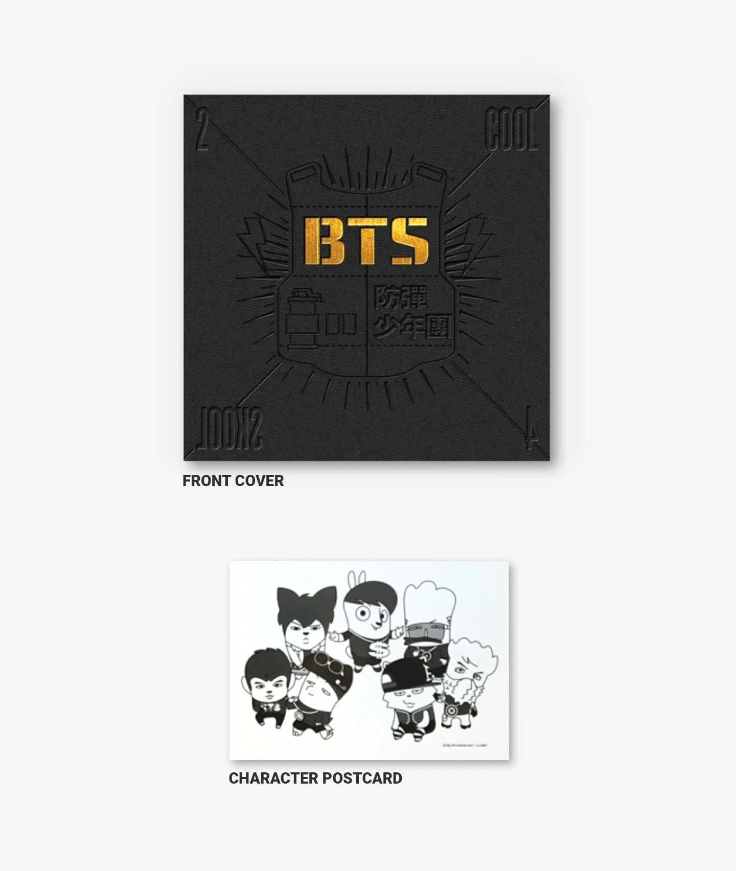 BTS - 2Cool4Skool